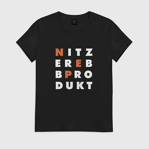 Женская футболка Nitzer ebb produkt / Черный – фото 1