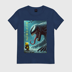 Футболка хлопковая женская Baby and Symbiote - we are a Venom meme, цвет: тёмно-синий