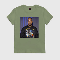 Женская футболка Канье Уэст пивозавр