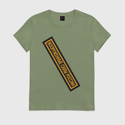 Женская футболка Вооружённые силы - шеврон