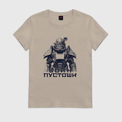 Женская футболка Воин пустоши