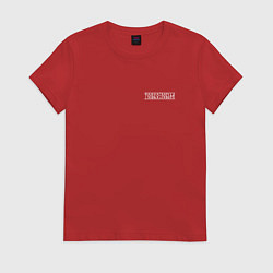 Женская футболка Только победа