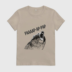 Женская футболка Бурый в гневе рарар-ра