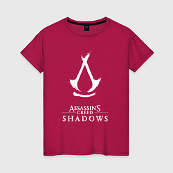 Футболка хлопковая женская Assassins creed - shadows white, цвет: маджента