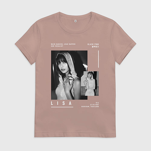 Женская футболка Lisa Blackpink / Пыльно-розовый – фото 1