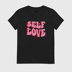 Женская футболка Self love