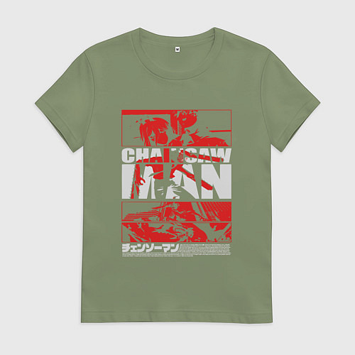 Женская футболка Человек-бензопила Денджи и Пауэр кино / Авокадо – фото 1