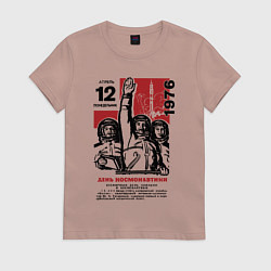 Женская футболка День космонавтики - календарь