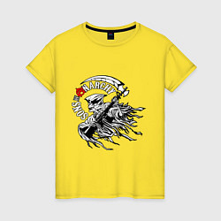 Футболка хлопковая женская Logo Sons Of Anarchy, цвет: желтый