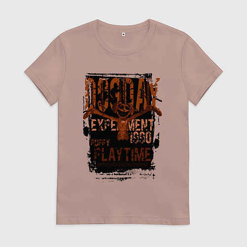 Женская футболка Пеклопёс DogDay / Пыльно-розовый – фото 1