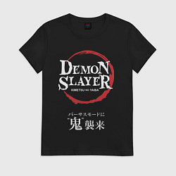 Женская футболка Клинок рассекающий демонов - лого