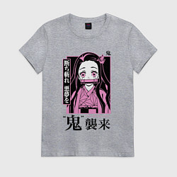 Женская футболка Клинок рассекающий демонов - Незуко