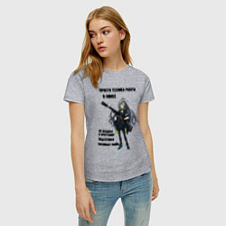 Футболка хлопковая женская Техника работы в офисе для девушек, цвет: меланж — фото 2
