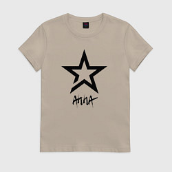 Женская футболка Anna - star