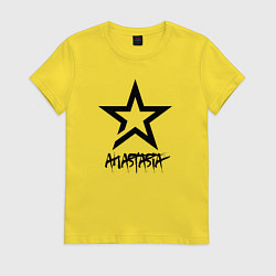 Женская футболка Анастасия - звезда