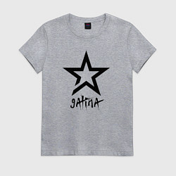 Женская футболка Galina - star
