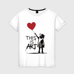 Женская футболка Это искусство
