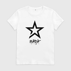Женская футболка Maya - star