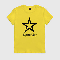 Женская футболка Nadezhda - star