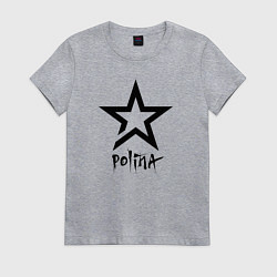 Женская футболка Polina - star
