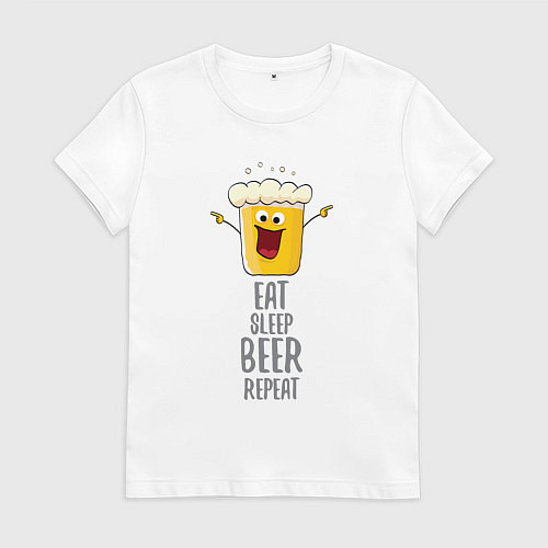 Женская футболка Весёлое пиво / Белый – фото 1