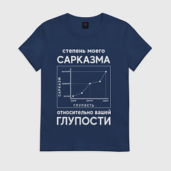 Женская футболка График сарказма