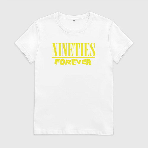 Женская футболка Девяностые навсегда / Белый – фото 1
