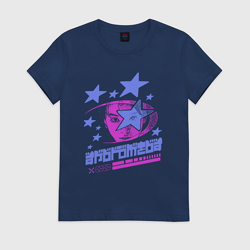 Женская футболка Andromeda , Y2k стиль / Тёмно-синий – фото 1