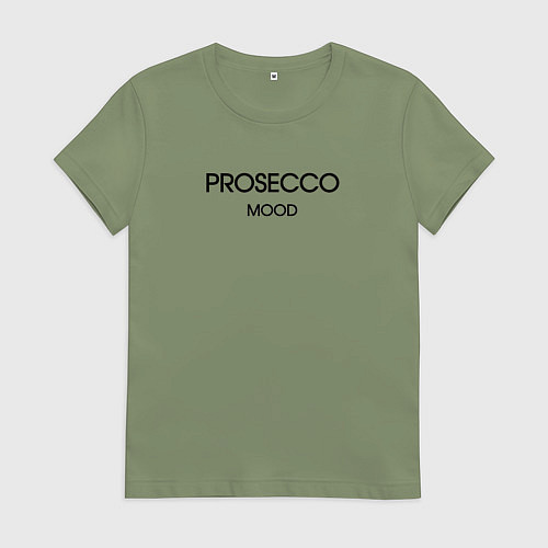 Женская футболка Prosecco mood collection / Авокадо – фото 1