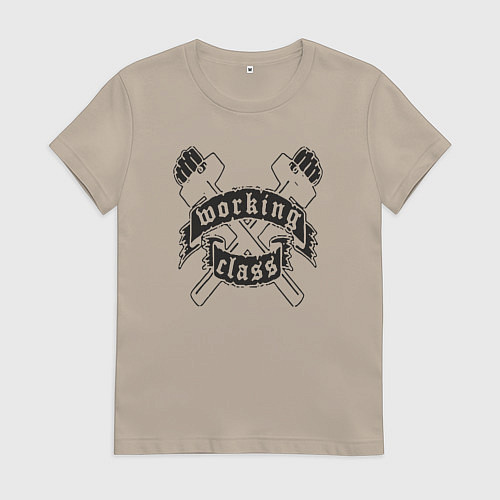 Женская футболка Working class / Миндальный – фото 1