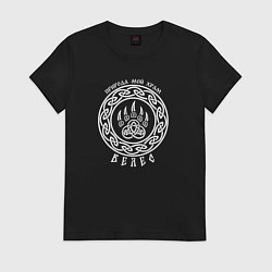 Футболка хлопковая женская Природа мой храм - печать Велеса, цвет: черный