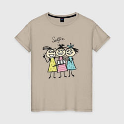 Футболка хлопковая женская Selfie girls, цвет: миндальный