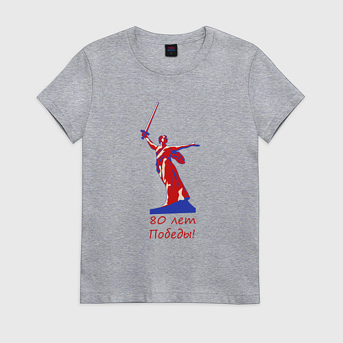 Женская футболка Родина мать / Меланж – фото 1