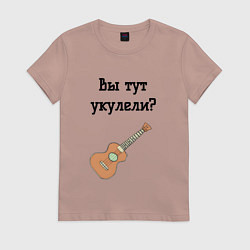 Женская футболка Вы тут укулели