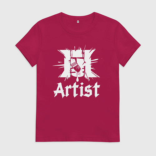 Женская футболка Художник логотип с кистью / Маджента – фото 1