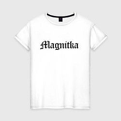 Женская футболка Магнитогорск - мем