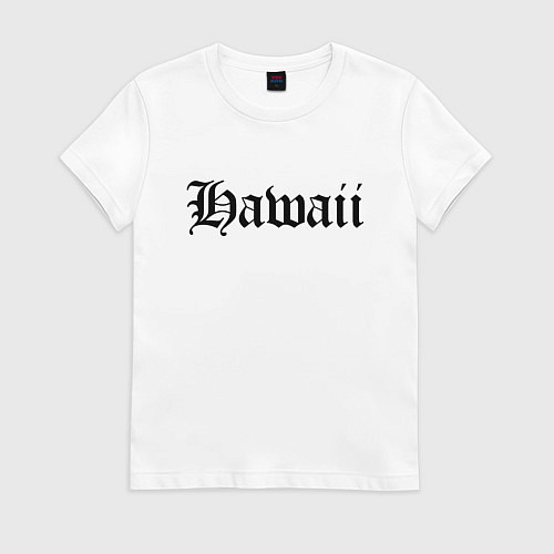 Женская футболка Гавайи штат США / Белый – фото 1