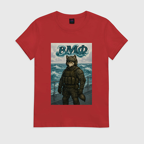 Женская футболка ВМФ волк на корабле / Красный – фото 1