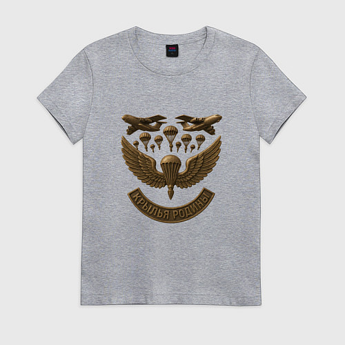 Женская футболка Крылья Родины / Меланж – фото 1
