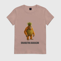 Футболка хлопковая женская Orangutini Ananasini, цвет: пыльно-розовый