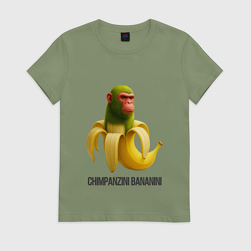 Женская футболка Chimpanzini Bananini / Авокадо – фото 1