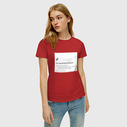 Футболка хлопковая женская Нет подключения, цвет: красный — фото 2