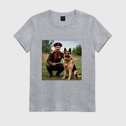 Женская футболка Казак с немецкой овчаркой