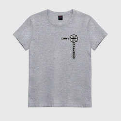 Женская футболка Симъ победиши узорный текст