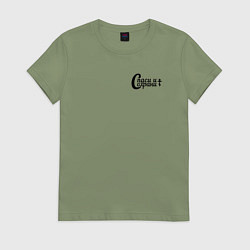 Женская футболка Спаси и сохрани минимализм черный