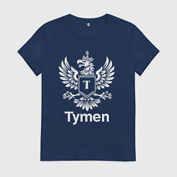 Женская футболка Геральдический орел Тюмень