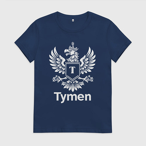 Женская футболка Геральдический орел Тюмень / Тёмно-синий – фото 1