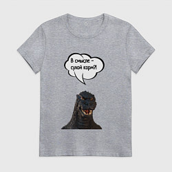 Женская футболка Не люблю сухой корм кот кошка