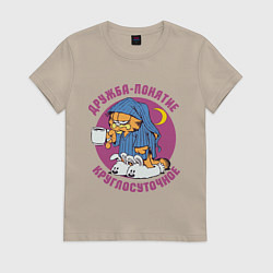 Женская футболка Дружба- понятие круглосуточное