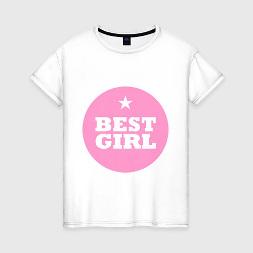 Женская футболка Best girl / Белый – фото 1